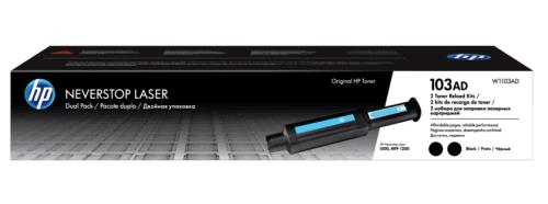 Hp W1103AD( İKİLİ SET) NEVERSTOP Siyah Toner 2.500 syf